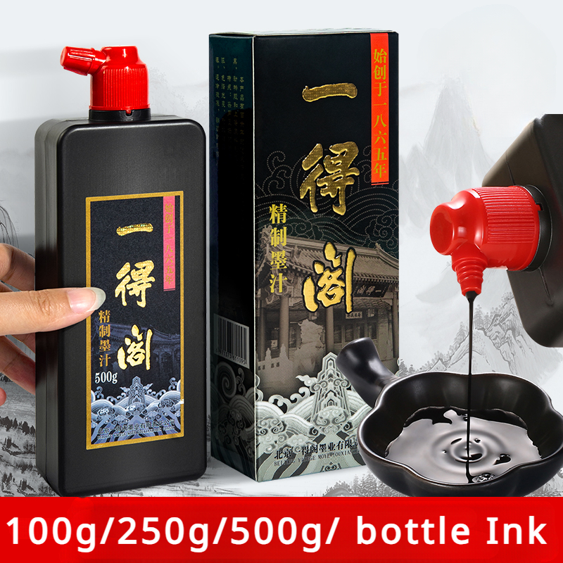 Calligraphy Ink Bottle - 100g/250g/500g/ Bottle Special Large Bottle Ink