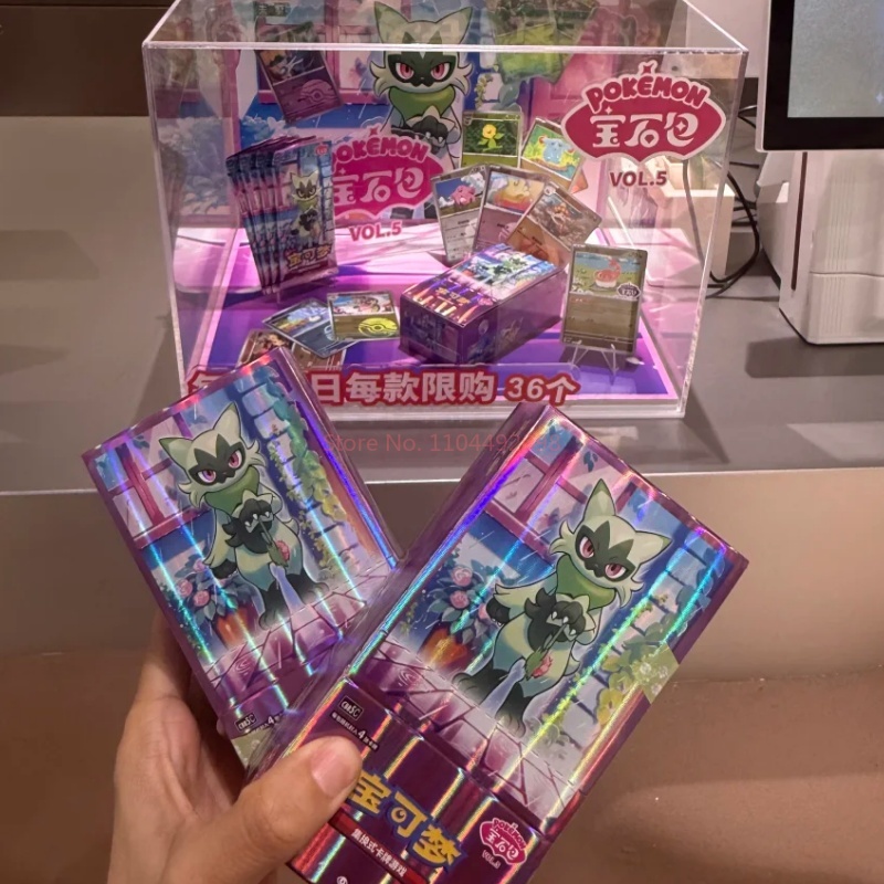 Cardstock Paper Pack - New Arrival Original Pkm Ptcg Gem