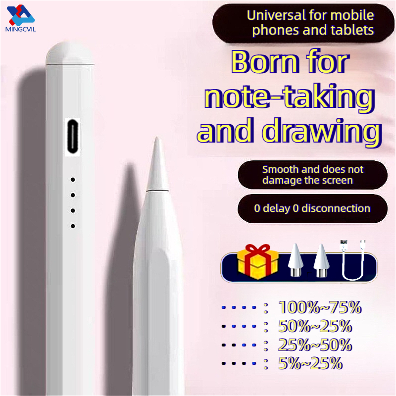 Sticky Note Cube - for xiaomi Pad 8 7 Stylus