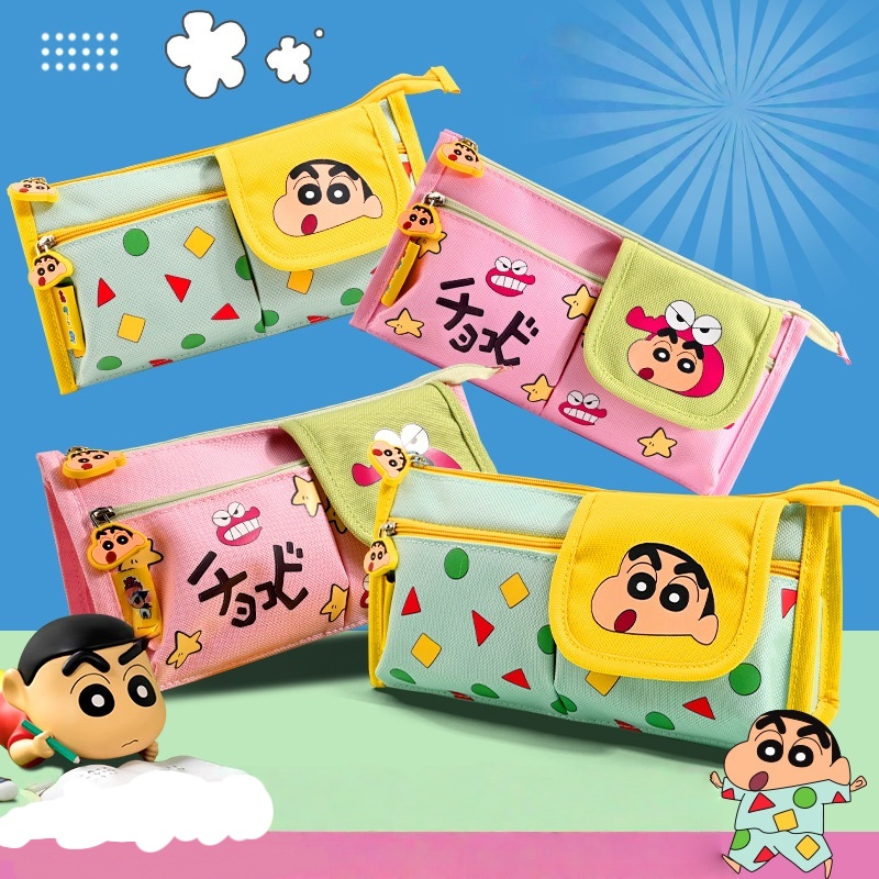 Stationery And Office Supply Stores - Crayon Shin-Chan Multi-Pocket Pencil Case, Cute