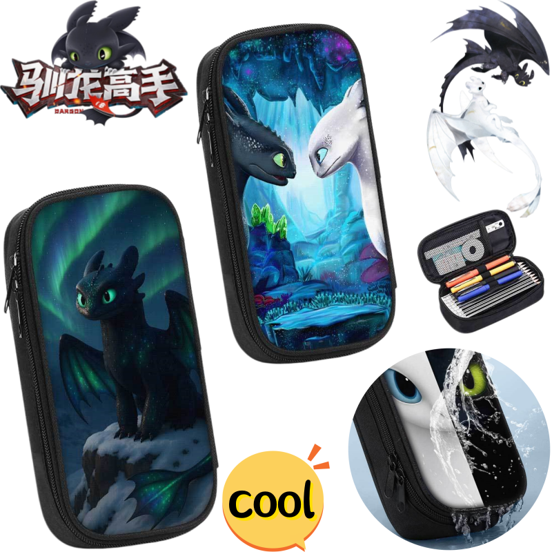 Pencil Case Large - How to Train Your Dragon Toothless