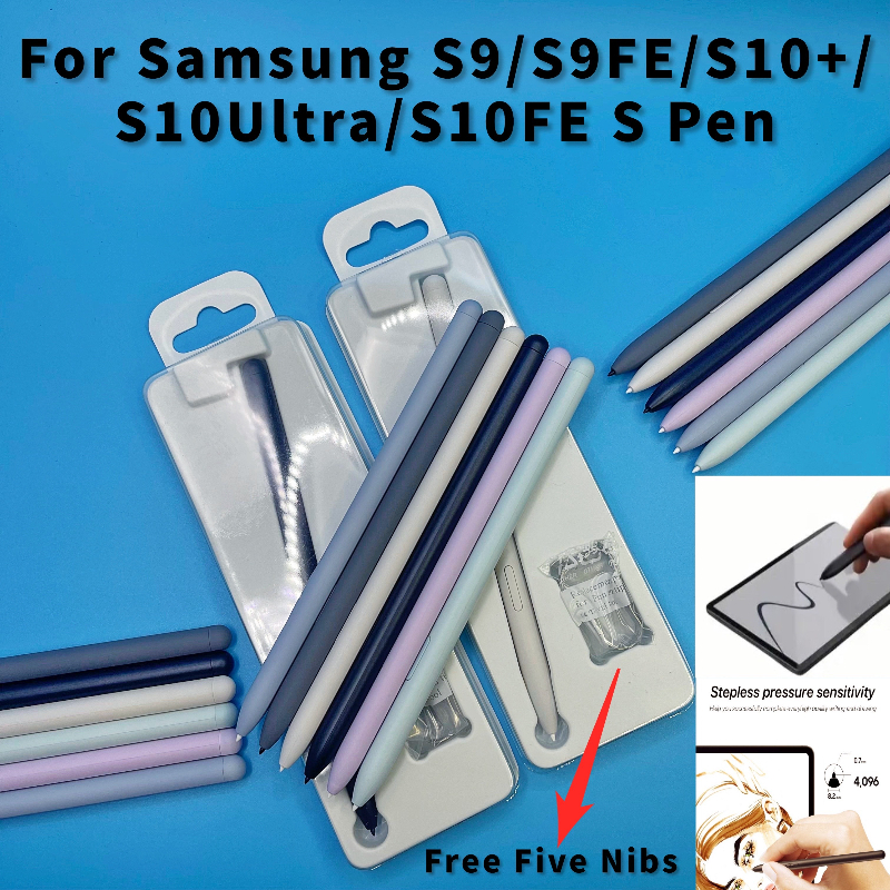 Sticky Note Cube - Tablet Stylus Pencil For Samsung Tab
