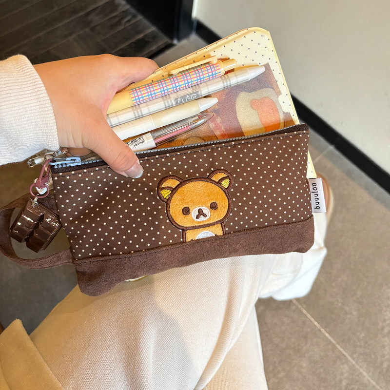 Buuuloo Original Embroidered R - Pencil Case Large ulasan dan harga