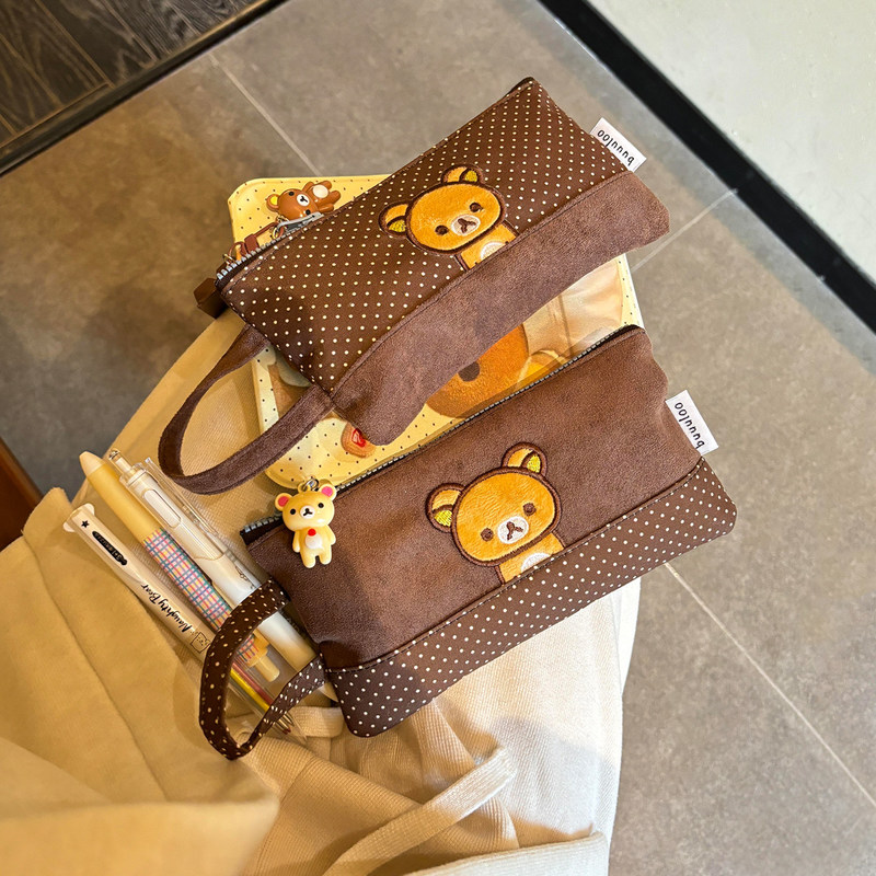 Buuuloo Original Embroidered R - Pencil Case Large ulasan dan harga