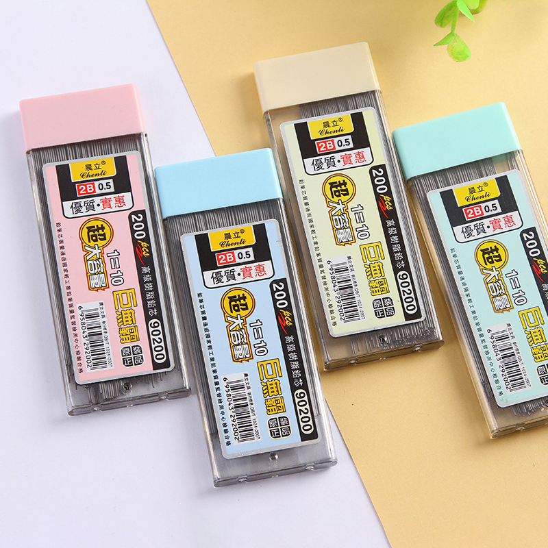 200Pcs 0.5/0.7mm Mechanical Pe - Mechanical Pencil Lead ulasan dan harga