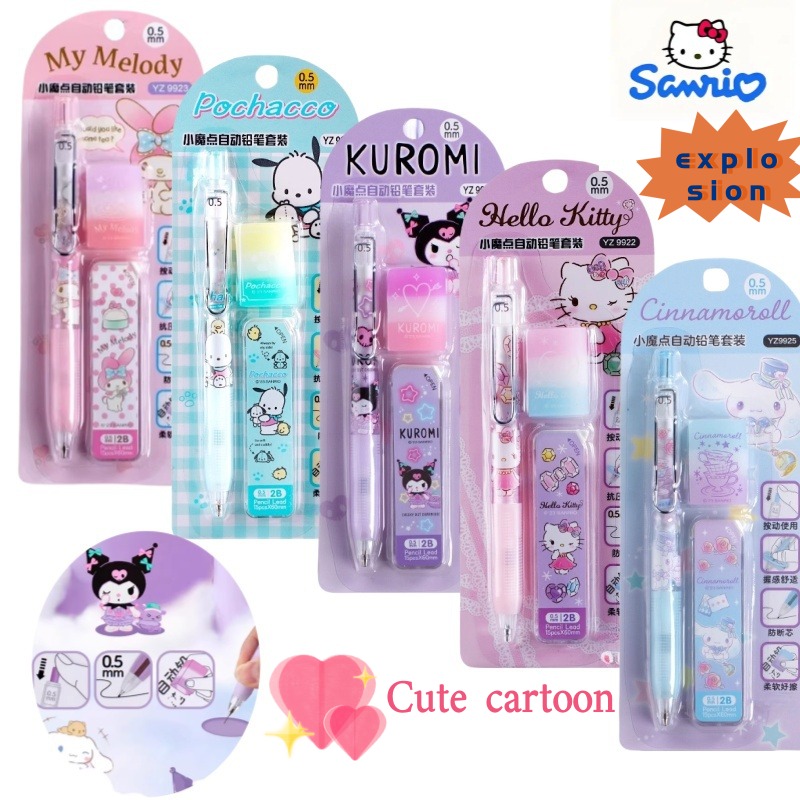 Sanrio My Melody Hello Kitty K - Mechanical Pencil Lead ulasan dan harga