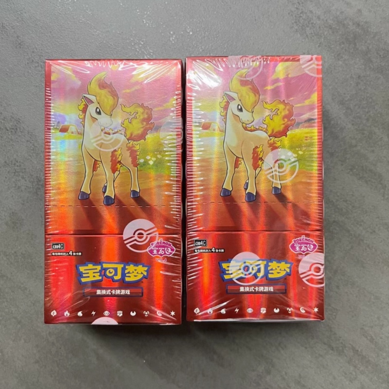Original PTCG Trading Card Gam - Cardstock Paper Pack ulasan dan harga