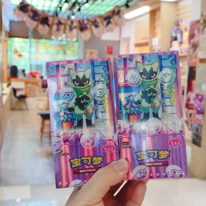 New Arrival Original  Pkm Ptcg - Cardstock Paper Pack ulasan dan harga