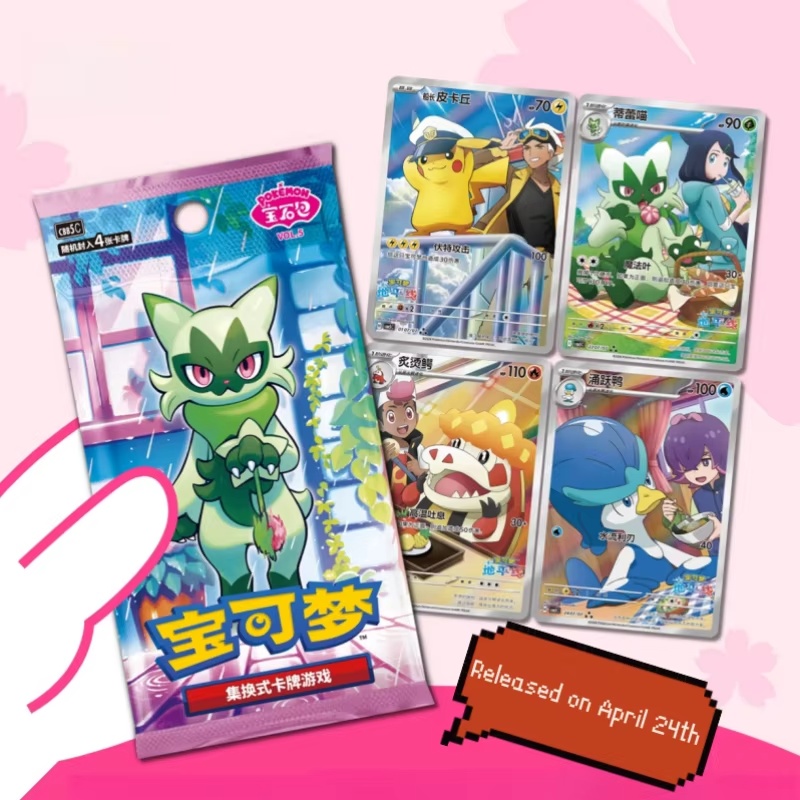 New Arrival Original  Pkm Ptcg - Cardstock Paper Pack ulasan dan harga