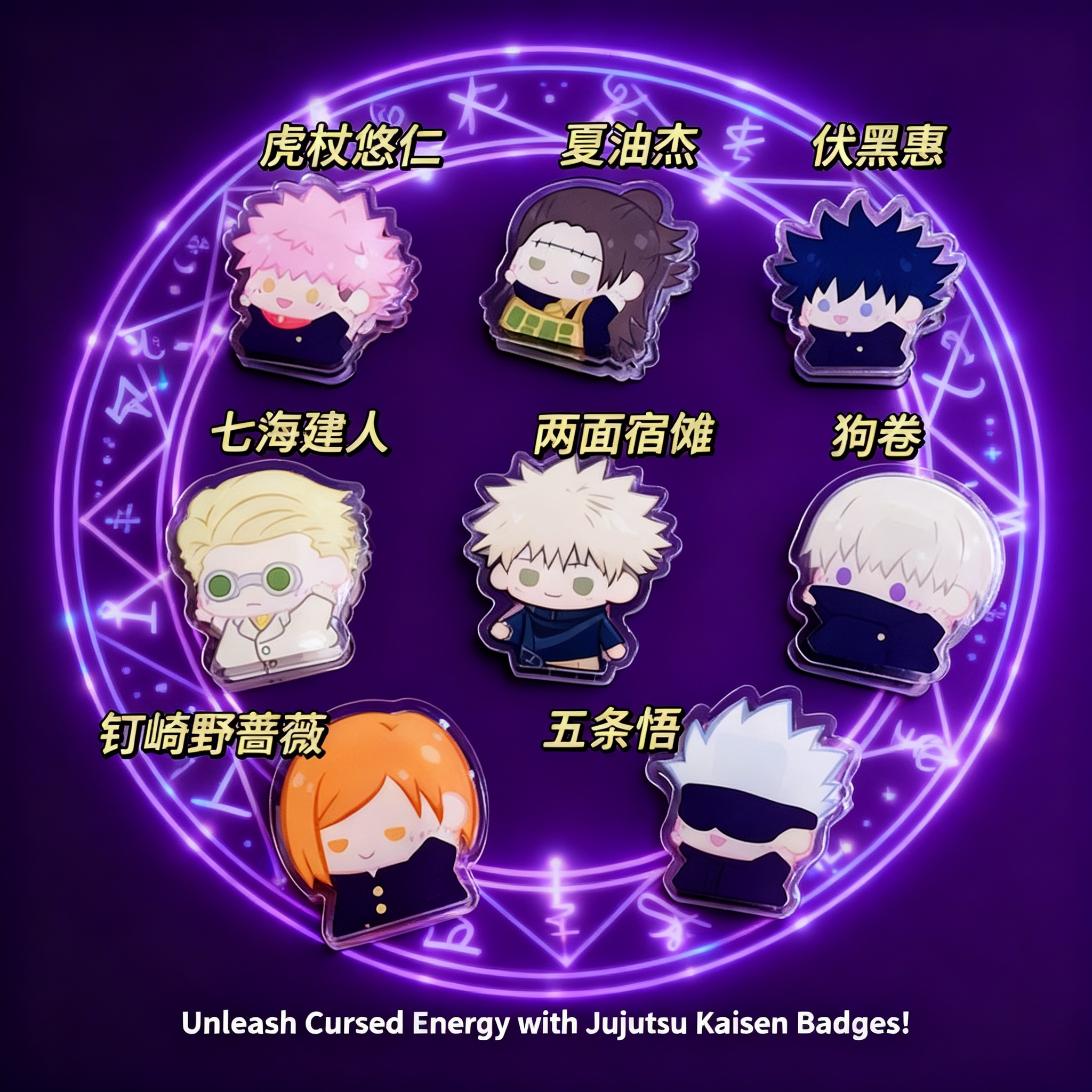 Jujutsu Kaisen Cartoon Anime A - Stationery And Office Supply Stores ulasan dan harga