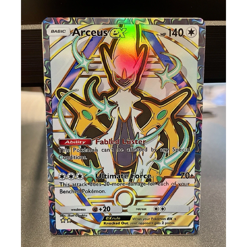 Diy Pkm Fan Art Tcg Pocket Eev - Cardstock Paper Pack ulasan dan harga