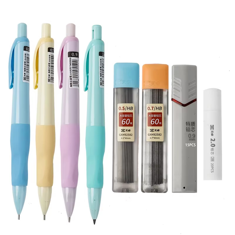 4Pcs Mechanical Pencils Set0.5 - Mechanical Pencil Lead ulasan dan harga