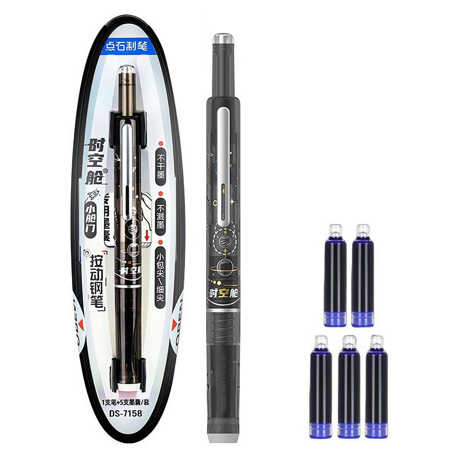 Retractable Fountain Pen Blue  - Fountain Pen Ink ulasan dan harga