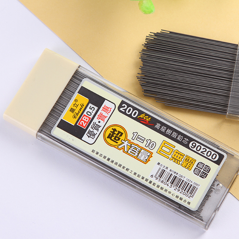 0.5/0.7mm Mechanical Pencil Le - Mechanical Pencil Lead ulasan dan harga