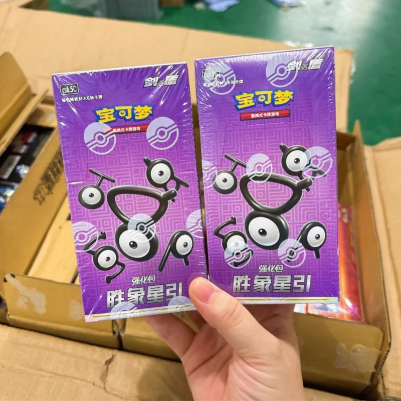 In Stock Original Ptcg PKM:Swo - Cardstock Paper Pack ulasan dan harga