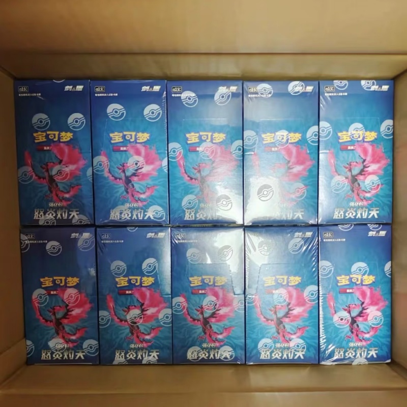 In Stock Original Ptcg PKM:Swo - Cardstock Paper Pack ulasan dan harga