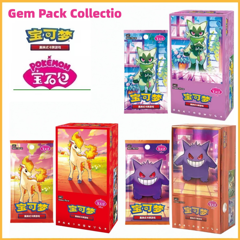 In Stock Original PTCG Trading - Cardstock Paper Pack ulasan dan harga