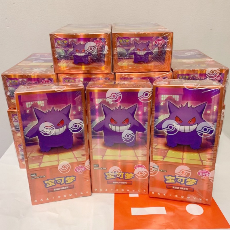 In Stock Original PTCG Trading - Cardstock Paper Pack ulasan dan harga
