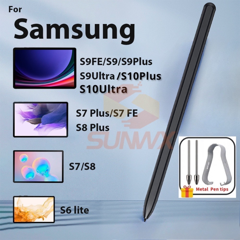 EMR Stylus Pen for ReMarkable  - Sticky Note Cube ulasan dan harga