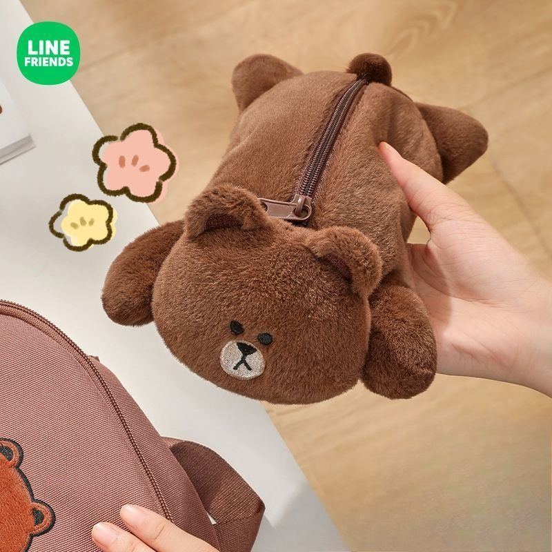Line friends Brown Cartoon Cut - Pencil Case Large ulasan dan harga