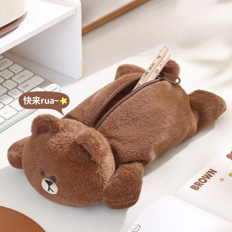 Line friends Brown Cartoon Cut - Pencil Case Large ulasan dan harga