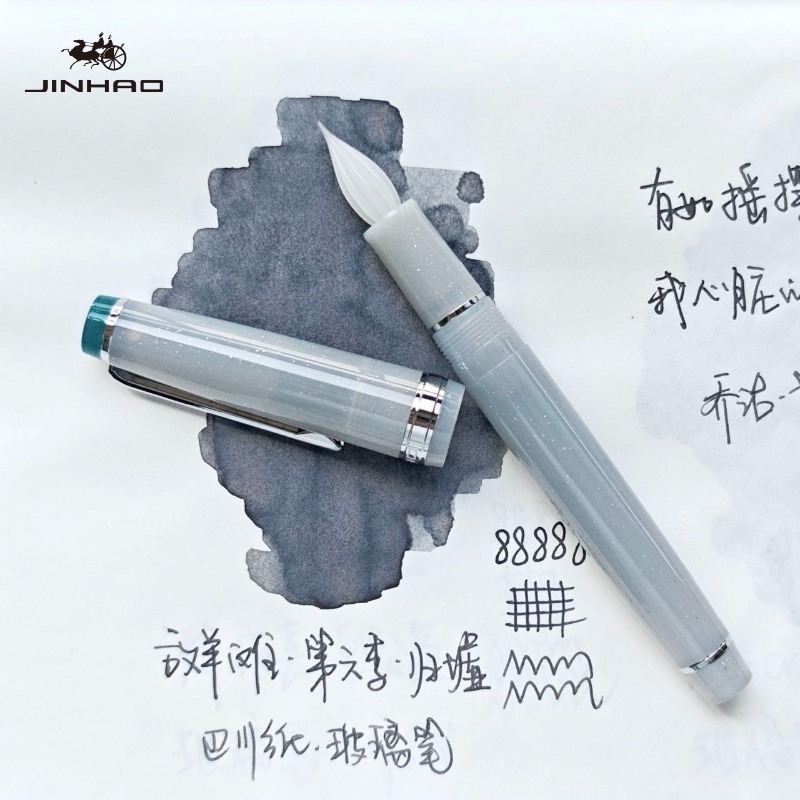 JINHAO 82 Glass Dip Pen Handcr - Fountain Pen Ink ulasan dan harga