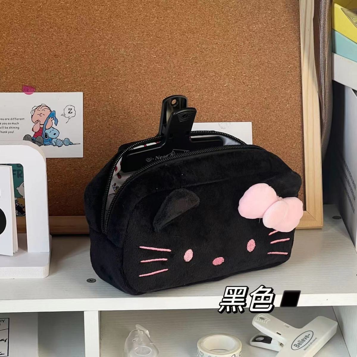# Hello Kitty Cartoon Pencil C - Pencil Case Large ulasan dan harga