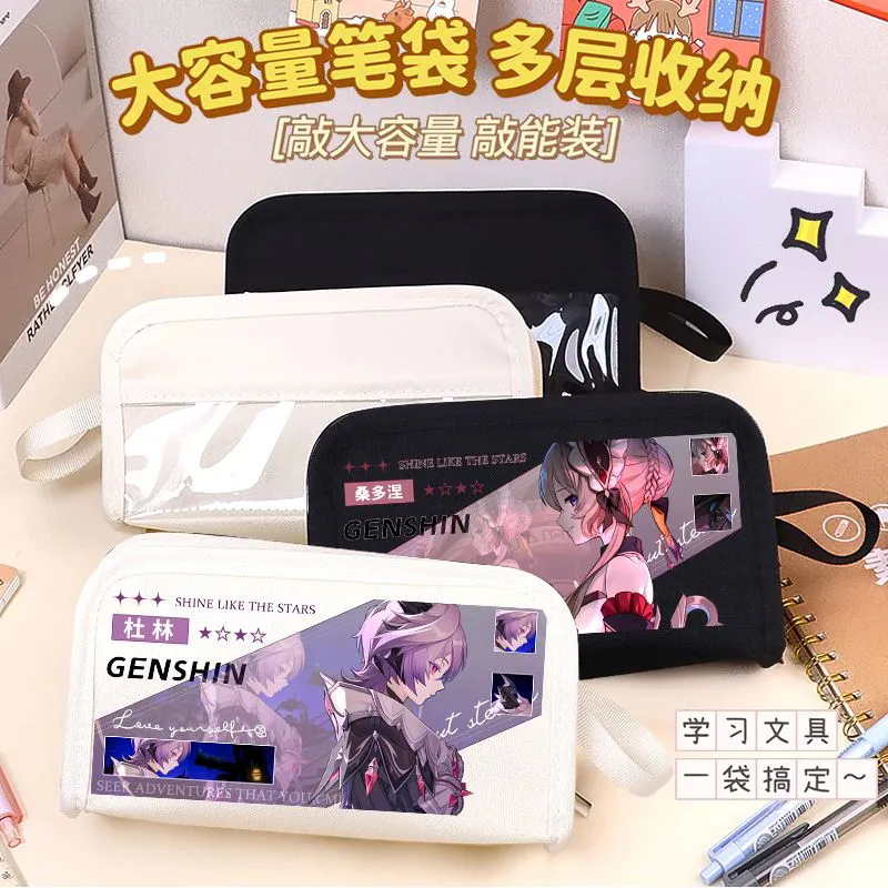 Genshin Impact Varka Columbina - Pencil Case Large ulasan dan harga