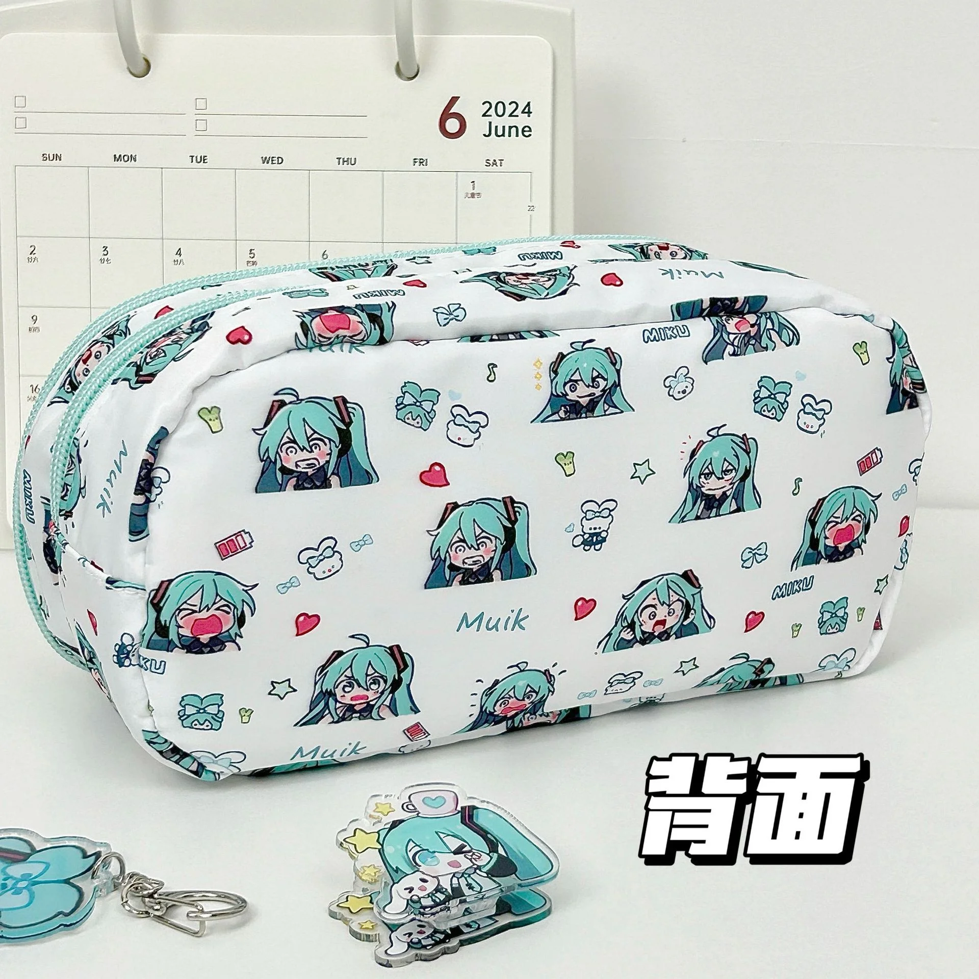 Hatsune Miku Pain Bag Cute Lar - Pencil Case Large ulasan dan harga