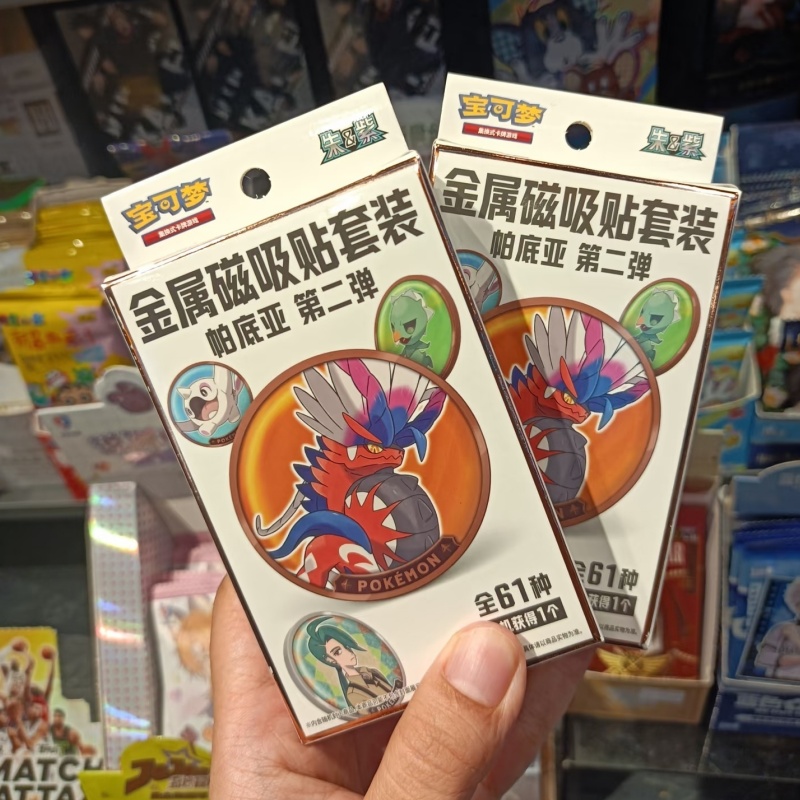 In Stock Original PTCG PKM Sca - Cardstock Paper Pack ulasan dan harga